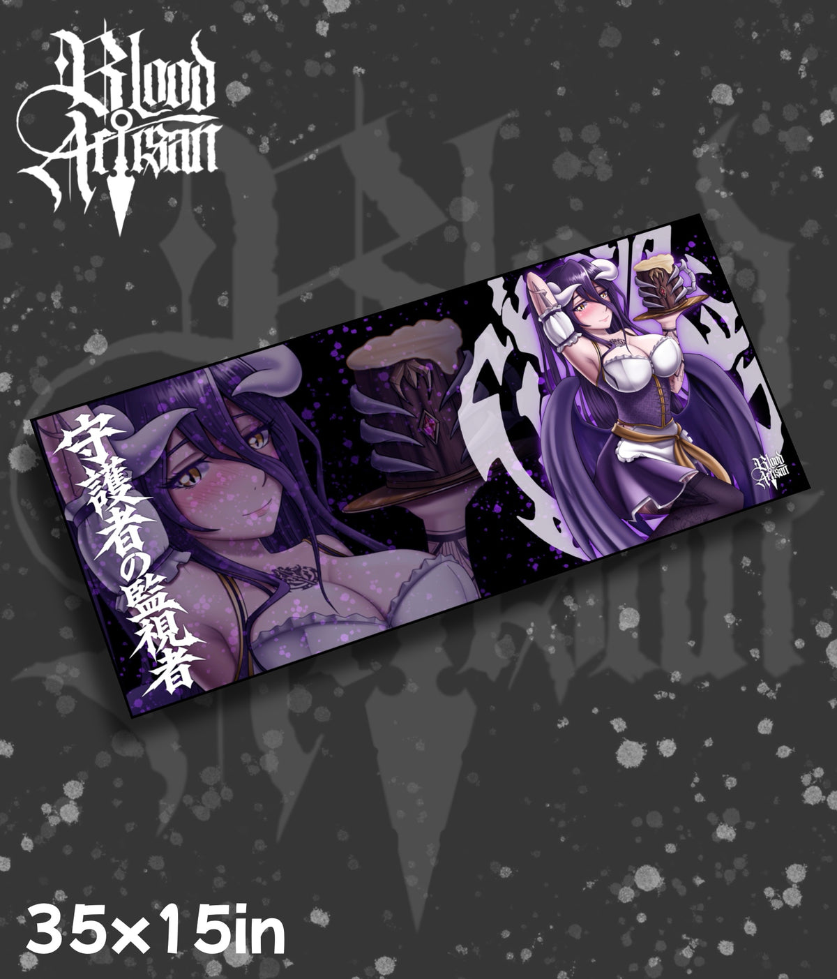 Albedo Beer Maiden DeskMat