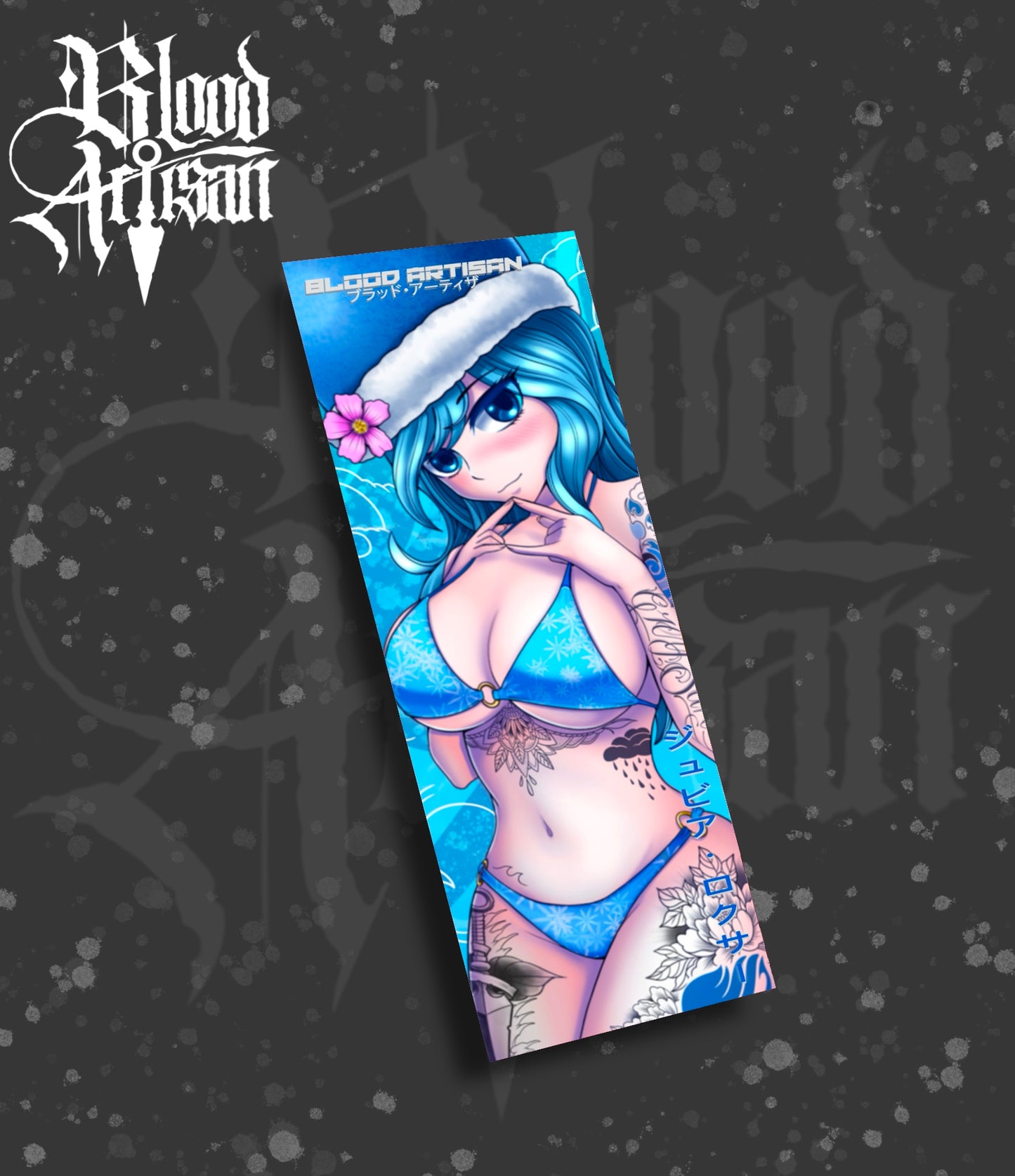 Juvia V1 Mini Slap