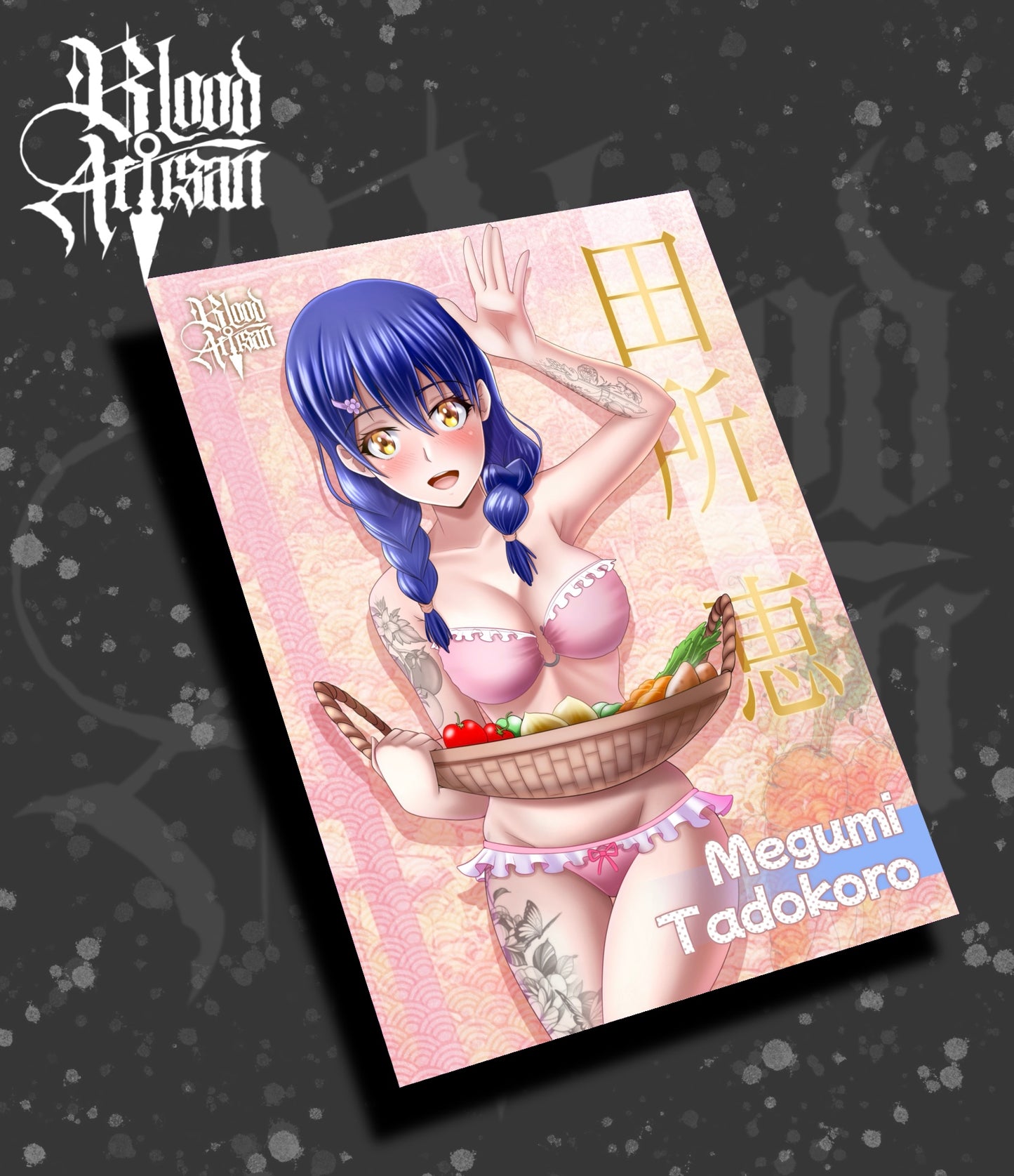 Megumi Print