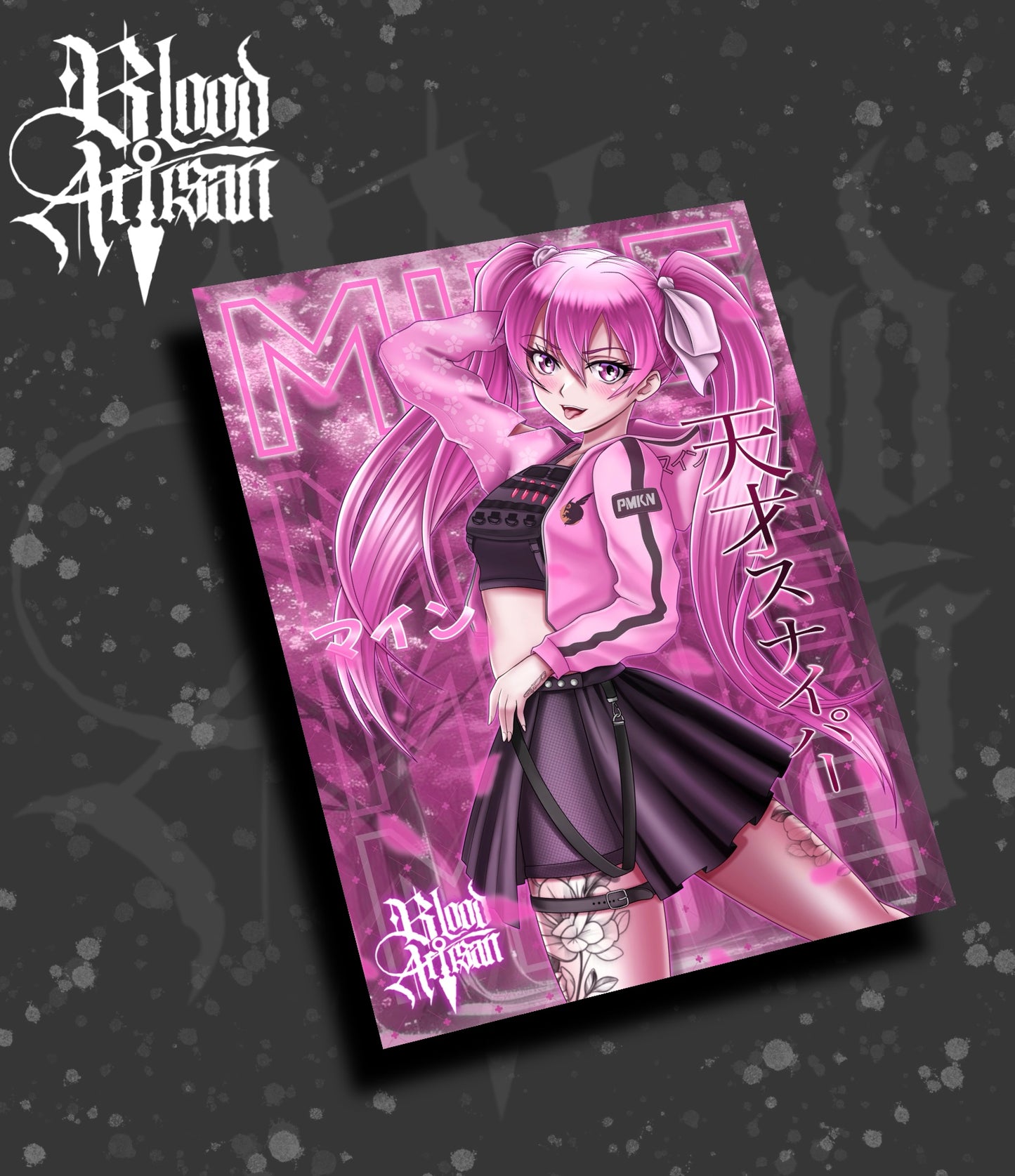 Mine Clothed Print