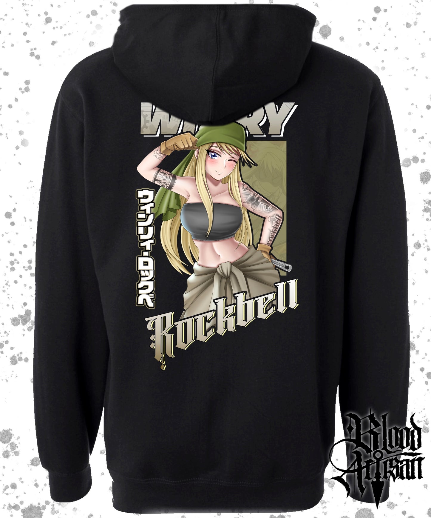 Winry Rockbell Hoodie