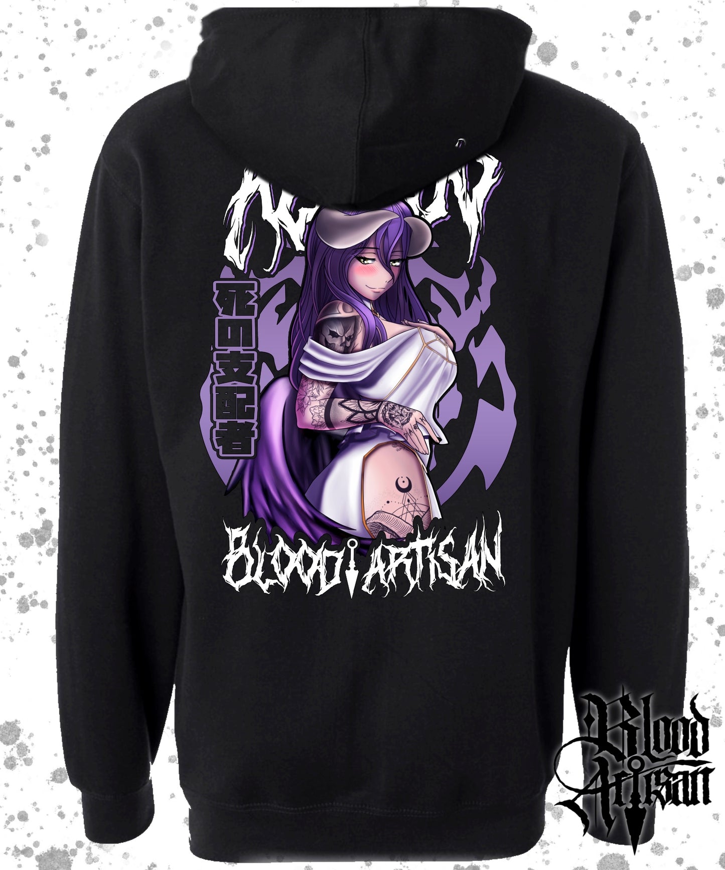 Albedo V1 Clothed Hoodie