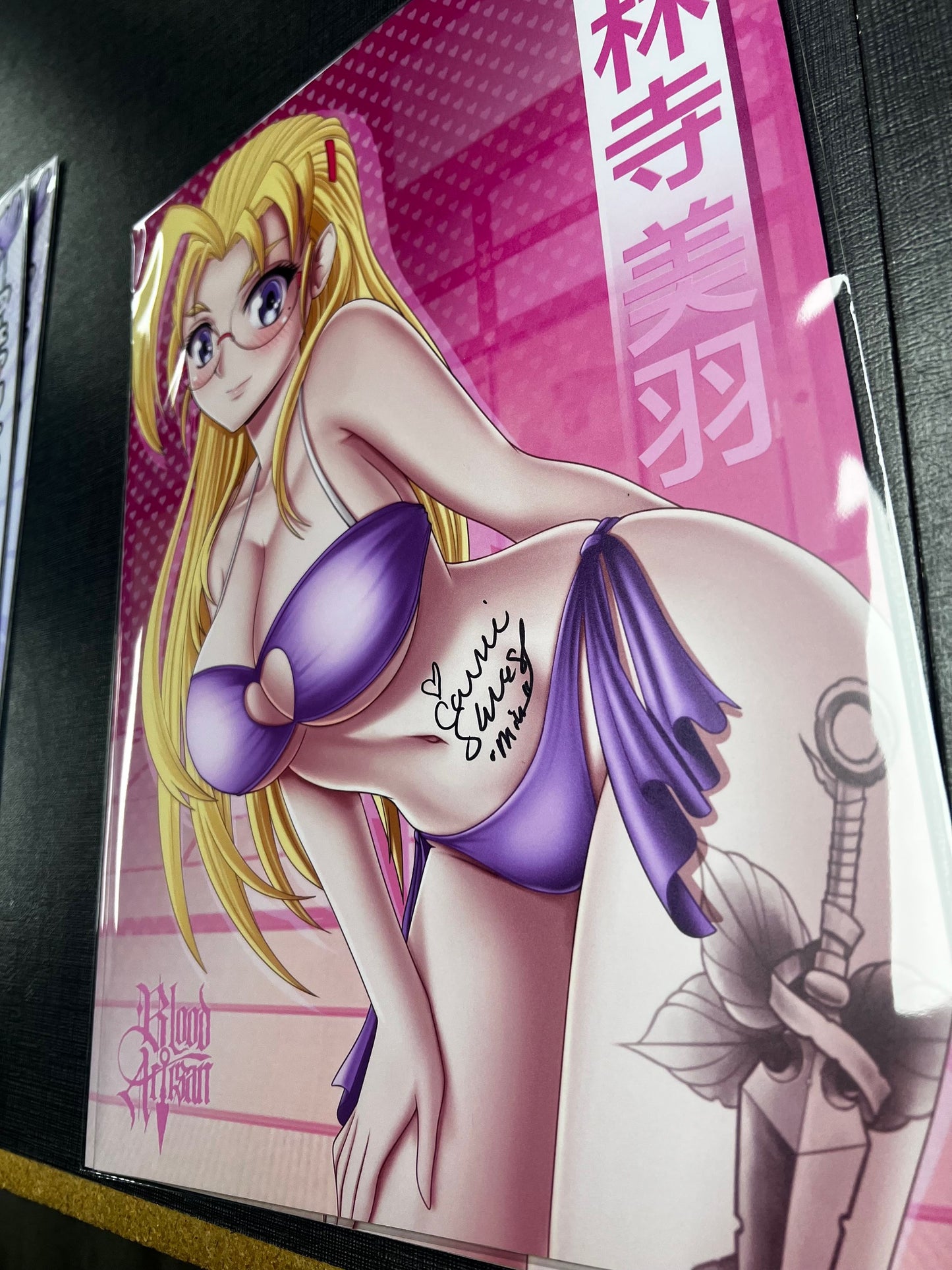 Signed Miu Furinji Bikini Print