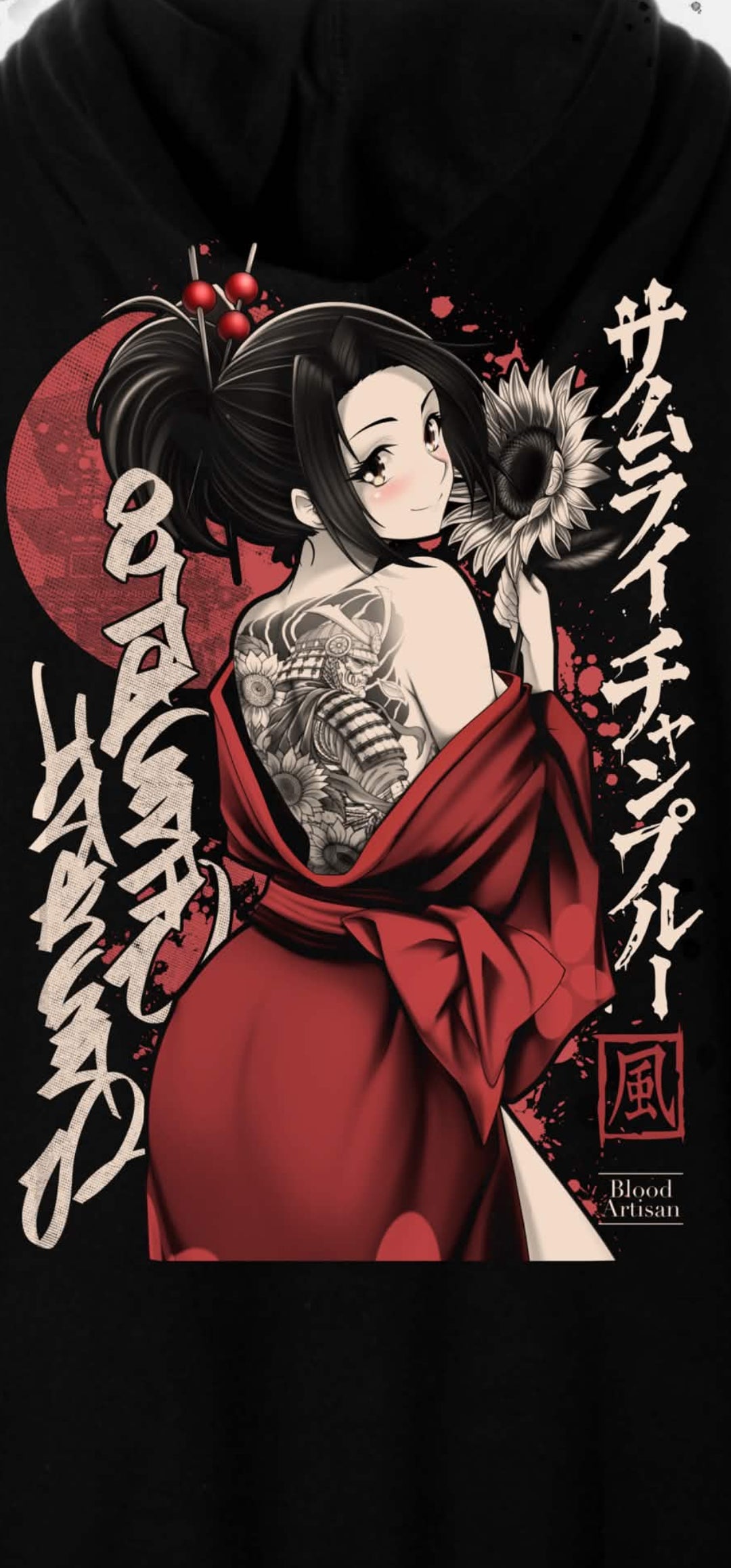 Fuu Samurai Champloo Hoodie