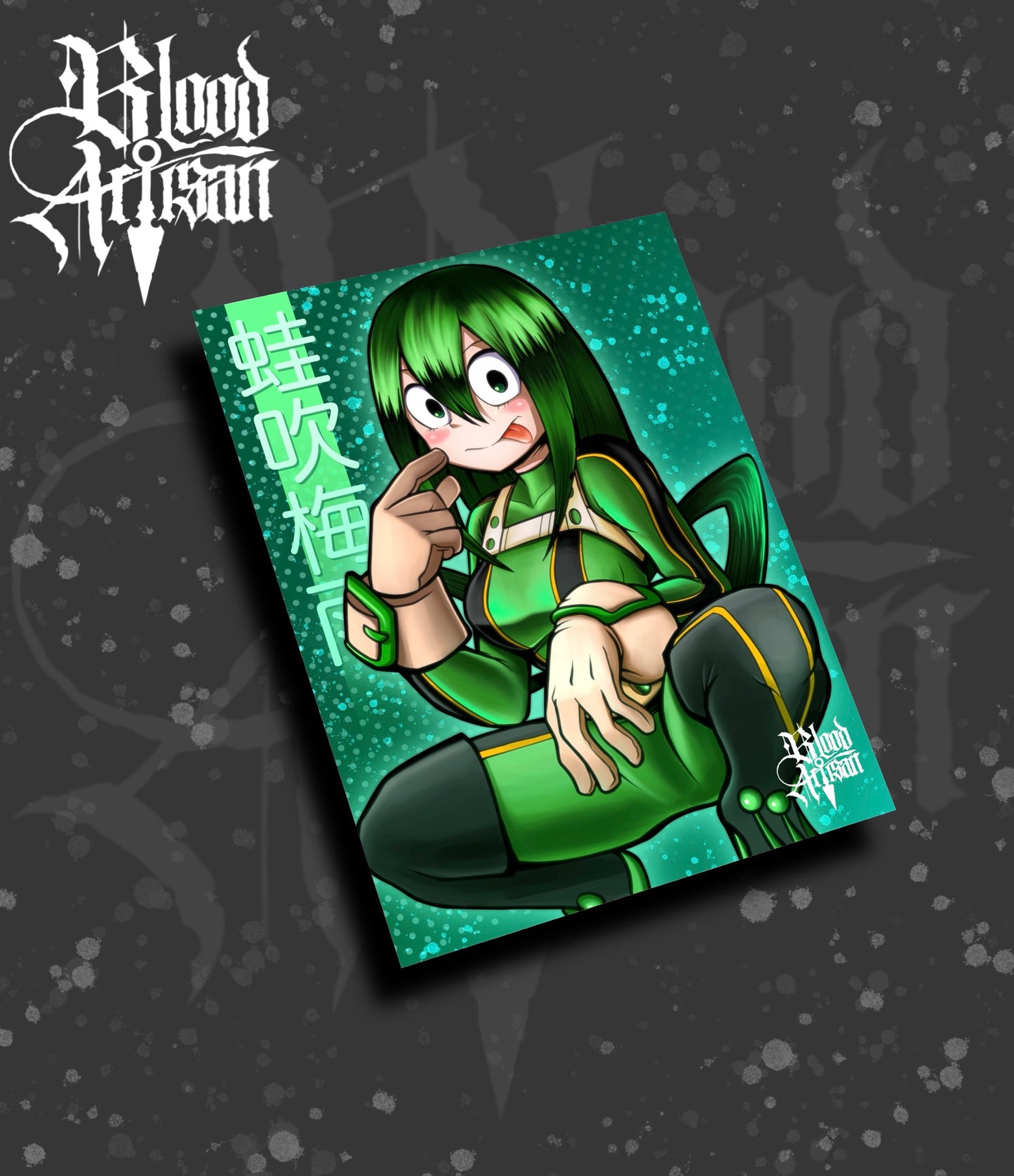 Froppy Print