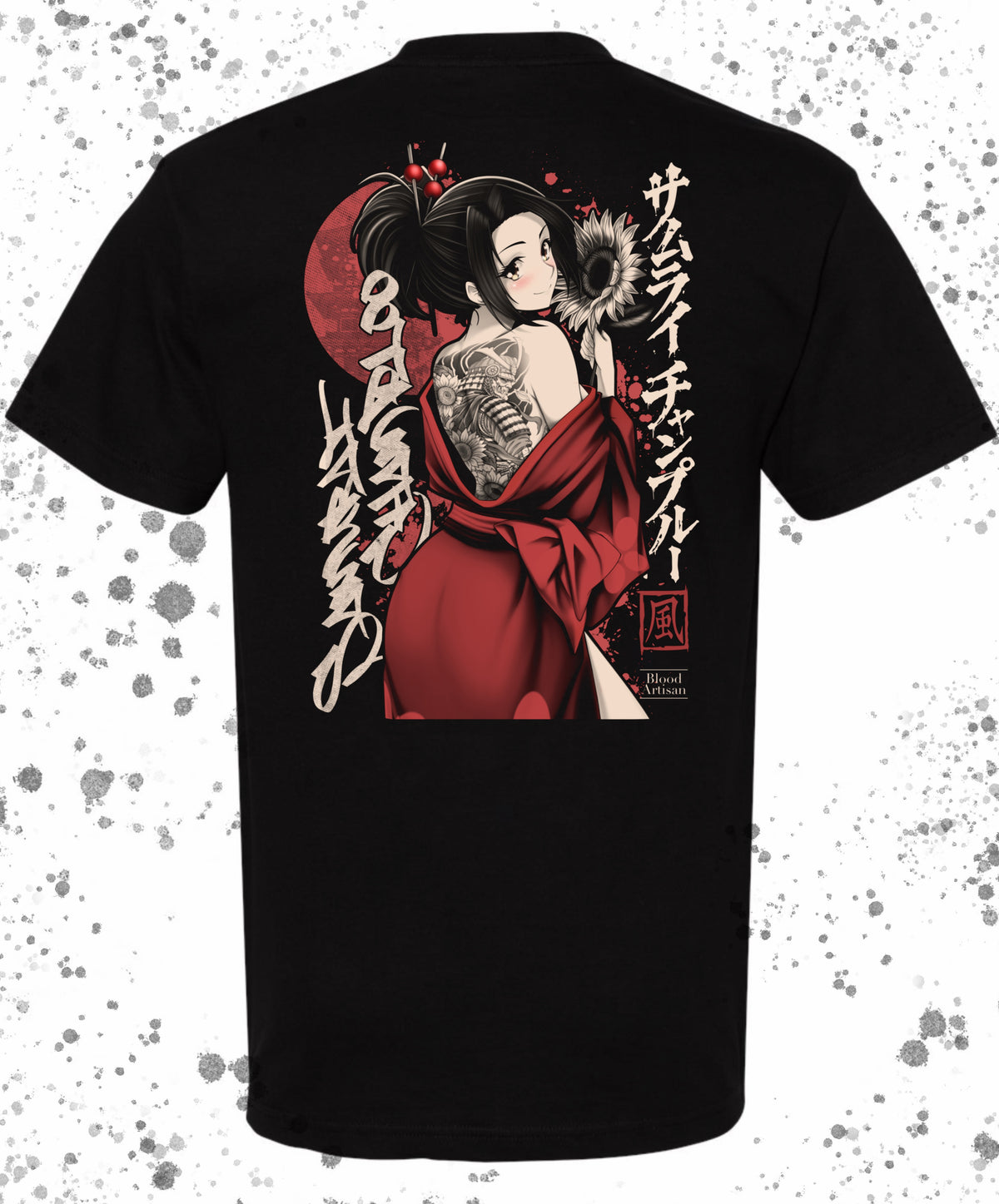 Fuu Samurai Champloo T-Shirt