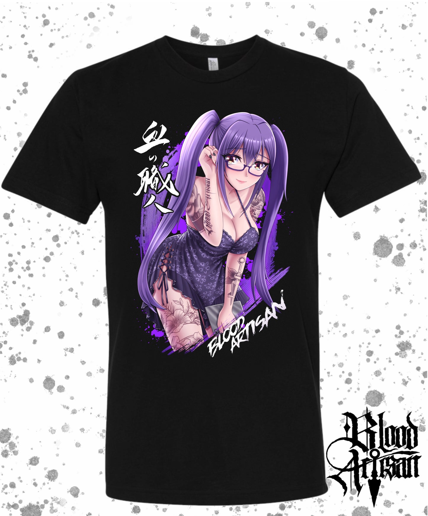 Sumi V4 T-Shirt
