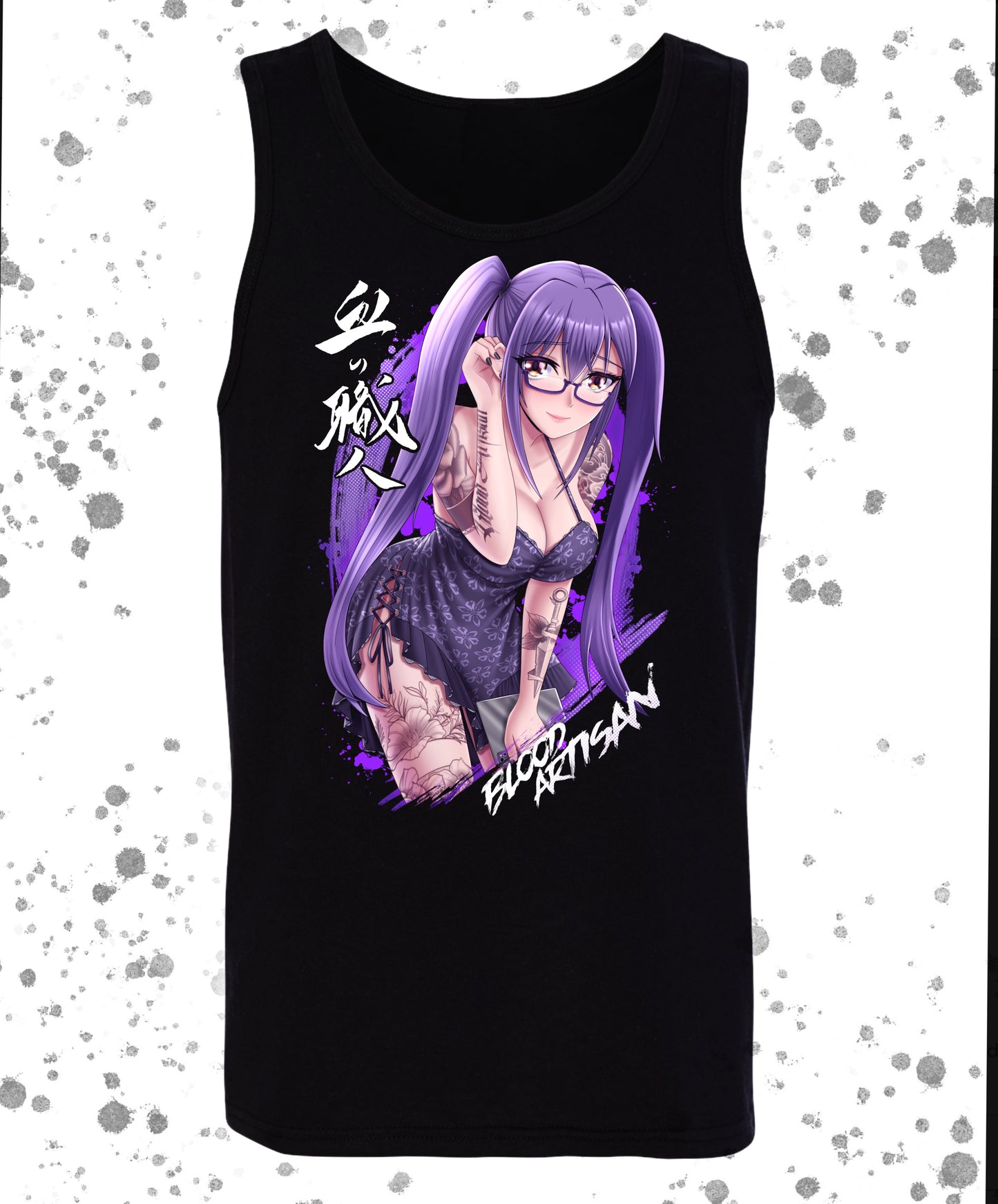 Sumi V4 T-Shirt