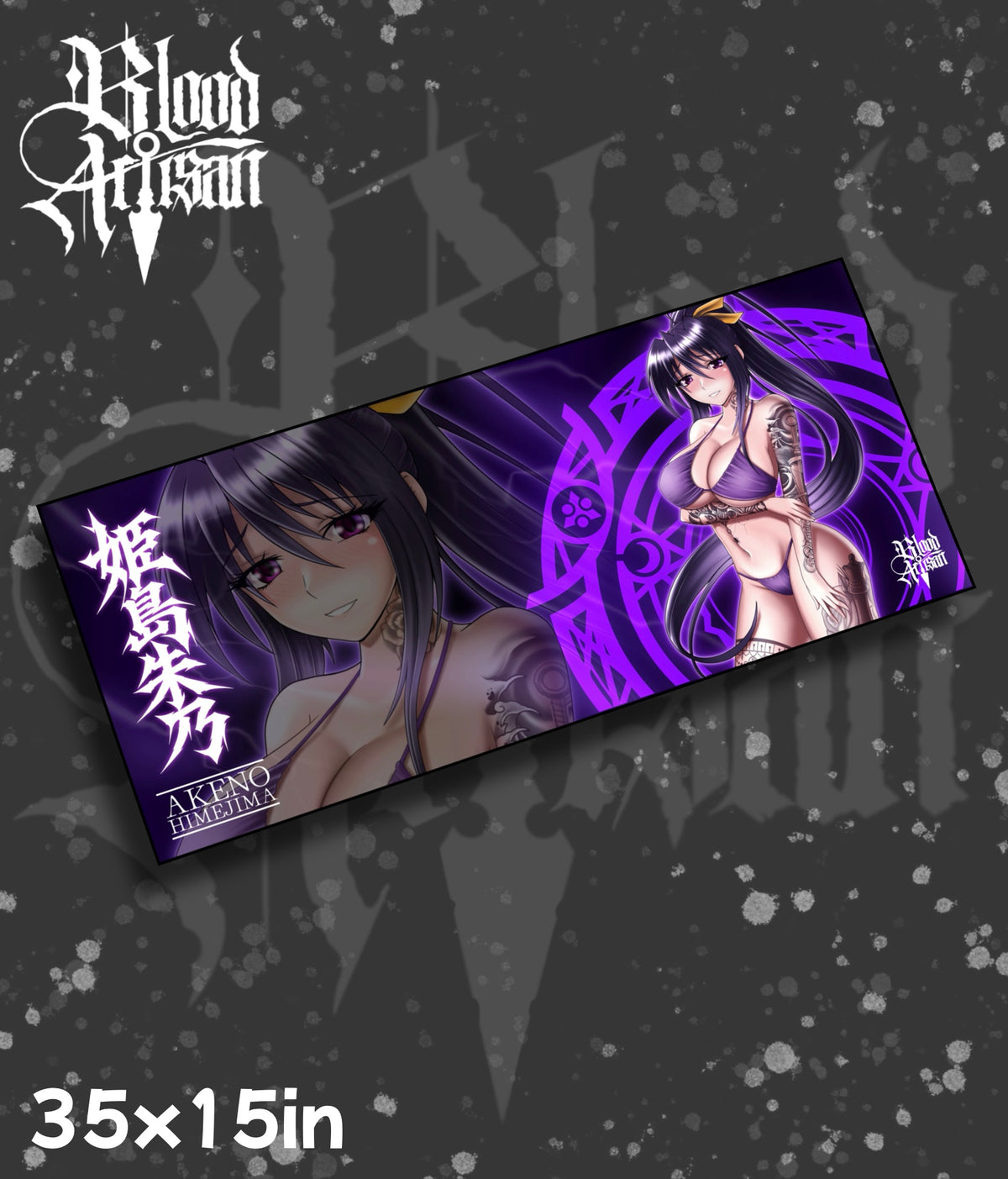 Akeno V2 DeskMat