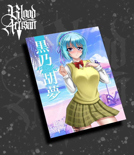 Kuruma Clothed Print