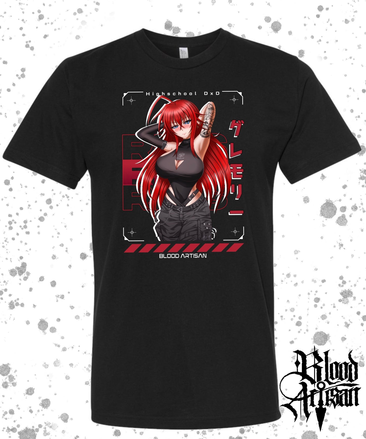Rias V2 Tech T-Shirt