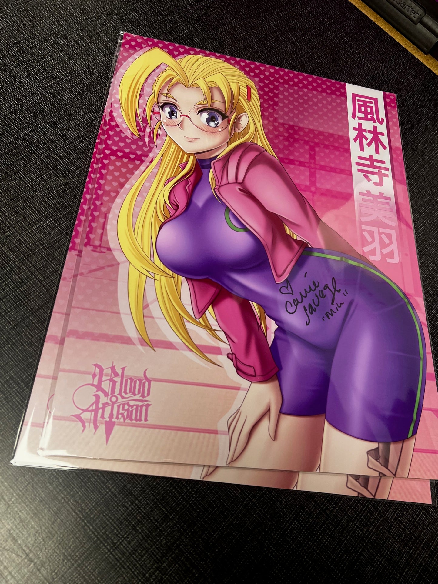 Signed Miu Furinji Clothed Print
