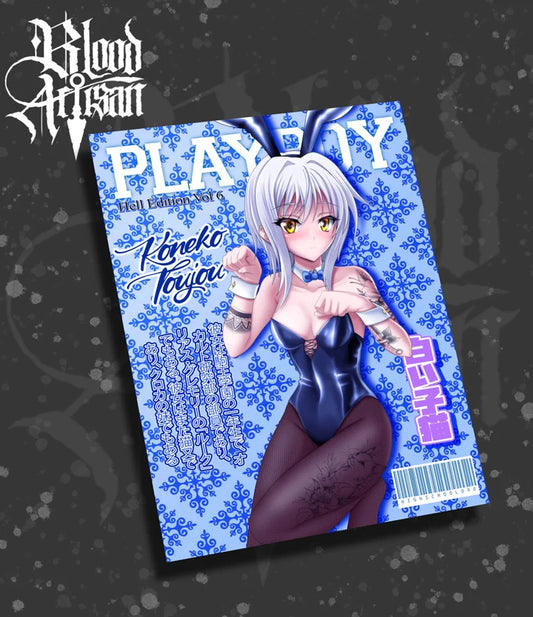 Koneko V2 Bunny Print