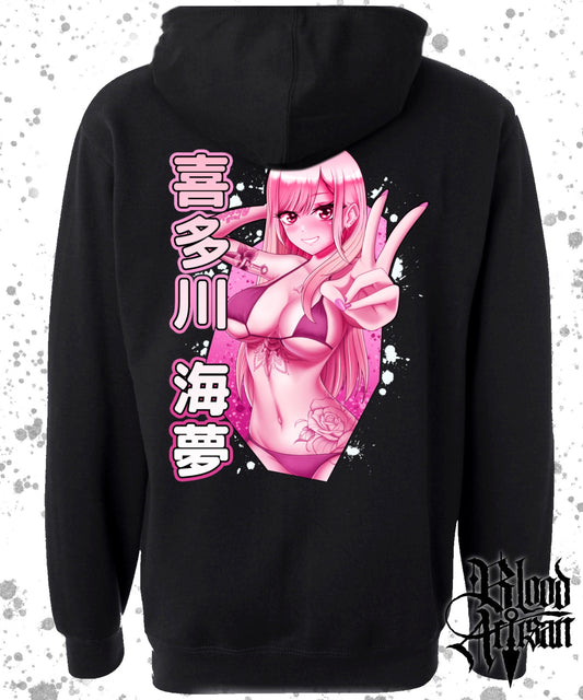 Marin Kitagawa V1 Hoodie